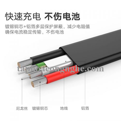 Ugreen 30675 0.5M màu Đen Cáp sạc truyền dữ liệu USB 2.0 sang MICRO USB dáng dẹt US118 30030675